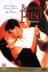 Bayarang Puso 1996 on netflix