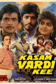 Kasam Vardi Kee 1989 on netflix