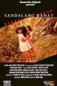 Sandalang Bahay 2005 on netflix