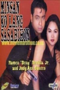 Minsan Ko Lang Sasabihin 2000 on netflix