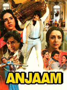 Anjaam 1987 on netflix