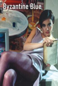 Byzantine Blue 1993 on netflix