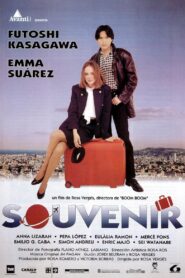 Souvenir 1994 on netflix