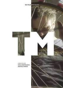 TM 2020 on netflix