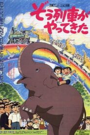 Zôressha ga Yatte Kita 1992 on netflix