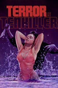 Terror at Tenkiller 1986 on netflix