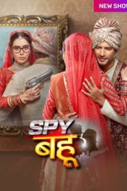 Spy Bahu 2022 on netflix