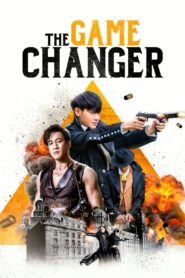 The Game Changer 2017 on netflix