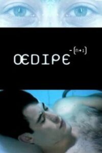 Oedipus N+1 2003 on netflix