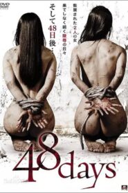 48 Days 2014 on netflix