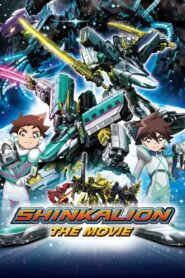 Shinkansen Henkei Robo Shinkalion The Movie: The Marvelous Fast ALFA-X That Comes From the Future 2019 on netflix