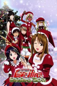 Love Hina Christmas Special: Silent Eve 2000 on netflix