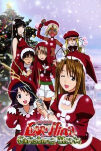 Love Hina Christmas Special: Silent Eve 2000 on netflix