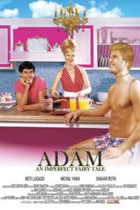 Adam 2013 on netflix
