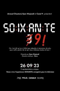 Sixty-nine 2024 on netflix