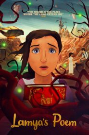 Lamya’s Poem 2021 on netflix
