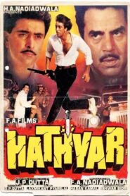 Hathyar 1989 on netflix