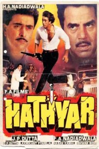 Hathyar 1989 on netflix