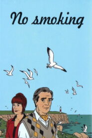 No Smoking 1993 on netflix