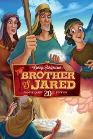 The Brother of Jared 1990 on netflix