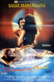 Wild Games 1995 on netflix