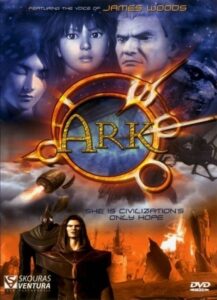 Ark 2005 on netflix