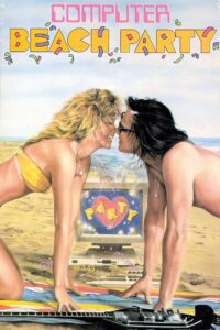 Computer Beach Party 1987 on netflix
