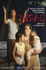 Hipag 1998 on netflix