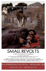 Small Revolts 2009 on netflix