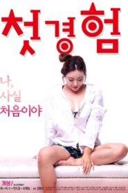 The First Time 2018 on netflix