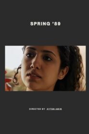 Spring ’89 2009 on netflix