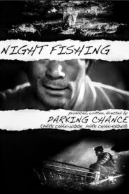 Night Fishing 2011 on netflix