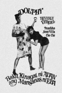 Bakit Kinagat Ni Adan Ang Mansanas Ni Eba? 1988 on netflix