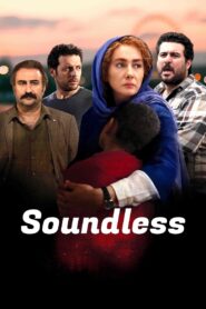 Soundless 2020 on netflix