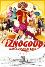 Iznogoud 2005 on netflix