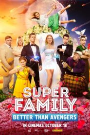 Super Family. Better Than Avengers 2017 on netflix