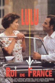 Lulu, roi de France 1995 on netflix