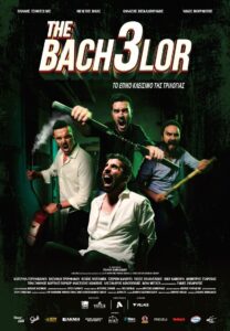 The Bachelor 3 2018 on netflix