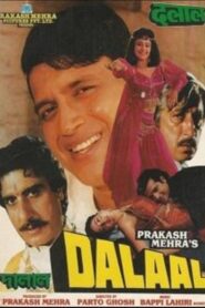 Dalaal 1993 on netflix