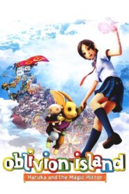 Oblivion Island: Haruka and the Magic Mirror 2009 on netflix
