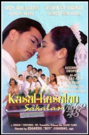 Kasal-Kasalan (Sakalan) 1998 on netflix