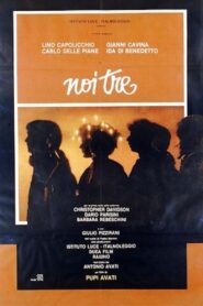 The Three of Us 1984 on netflix