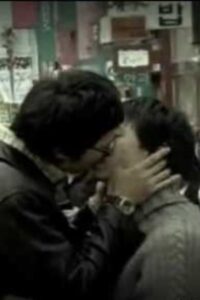 Truth litmus 2006 on netflix