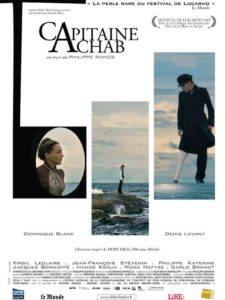 Captain Ahab 2008 on netflix