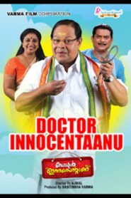 Doctor Innocentanu 2012 on netflix