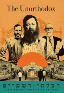 The Unorthodox 2018 on netflix
