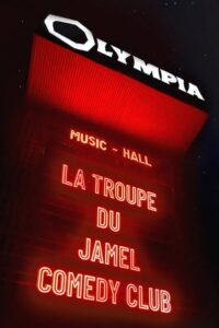 Le Jamel Comedy Club fête l’Olympia 2023 – 1ère édition 2023 on netflix