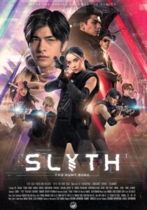Slyth: The Hunt Saga 2023 on netflix