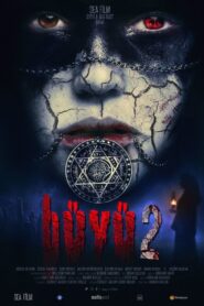 Büyü 2 2017 on netflix
