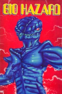 Biohazard 1985 on netflix